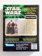 Star Wars: Power of the Force Episode I Sneak Preview Mace Windu 3.75-Inch Action Figure Sale