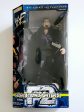 WWF Federation Fighters 2 Undertaker 12-Inch Action Figure Online now