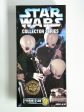 Star Wars Collector Series Cantina Band Member Figrin D An 12-Inch Action Figure Sale