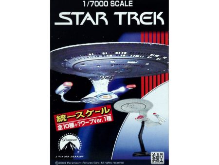 1 7000 scale Star Trek Romulan Warbird (cloaked) Figure from Japan Sale