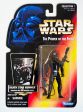 Star Wars: Power of the Force Death Star Gunner (Red Card) 3.75-Inch Action Figure Hot on Sale