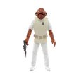 Star Wars: The Black Series Admiral Ackbar 6-Inch Action Figure from Star Wars: Return of the Jedi Online Hot Sale