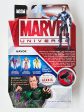 Marvel Universe Series 2 Figure 18 Havok (Classic Costume) 3.75-Inch Action Figure Cheap