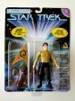 Star Trek Lt. Commander Montgomery Scott Exclusive 4.5-Inch Action Figure Cheap