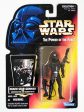 Star Wars: Power of the Force Death Star Gunner (Red Card) 3.75-Inch Action Figure For Cheap