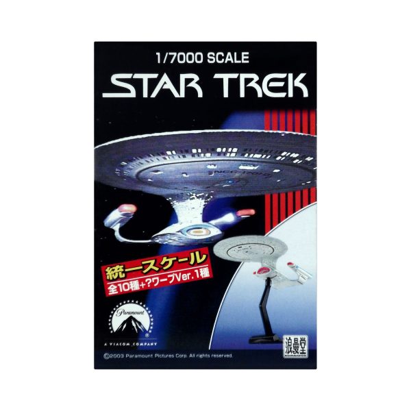 1 7000 scale Star Trek Enterprise Figure from Japan Online Sale