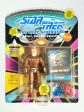 Star Trek: The Next Generation Vorgon 4.5-Inch Action Figure Discount